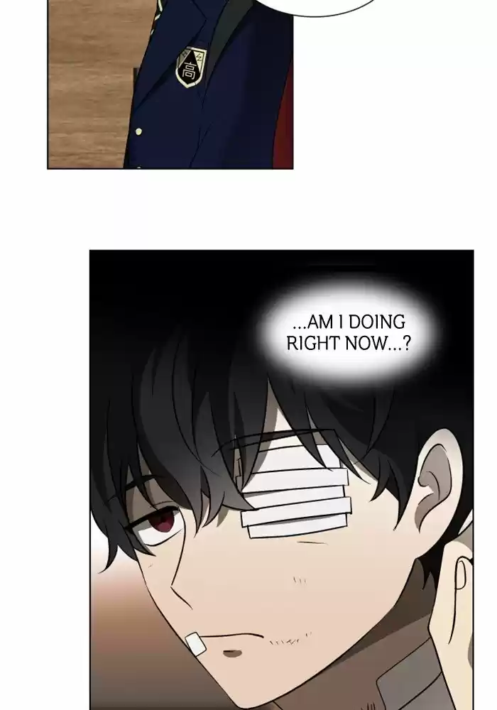 It’S Mine Chapter 17