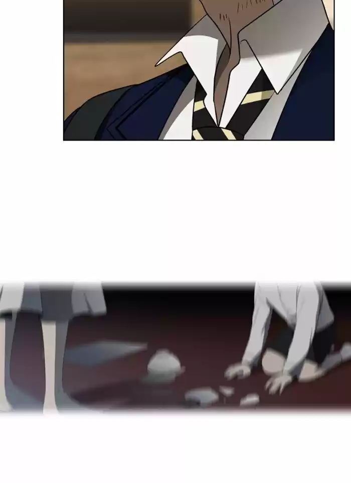 It’S Mine Chapter 17