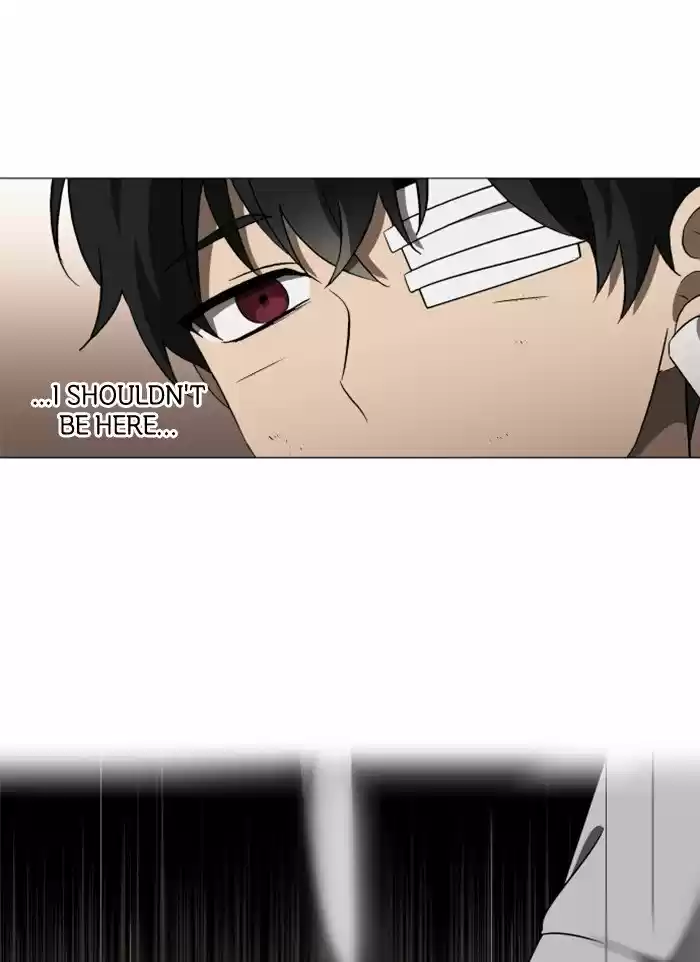 It’S Mine Chapter 17