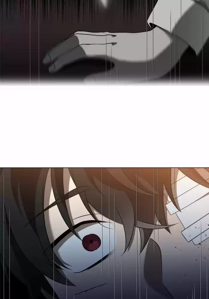 It’S Mine Chapter 17