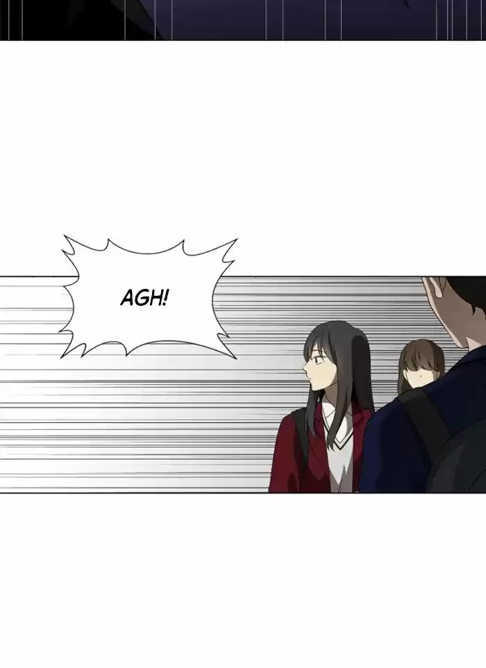 It’S Mine Chapter 17