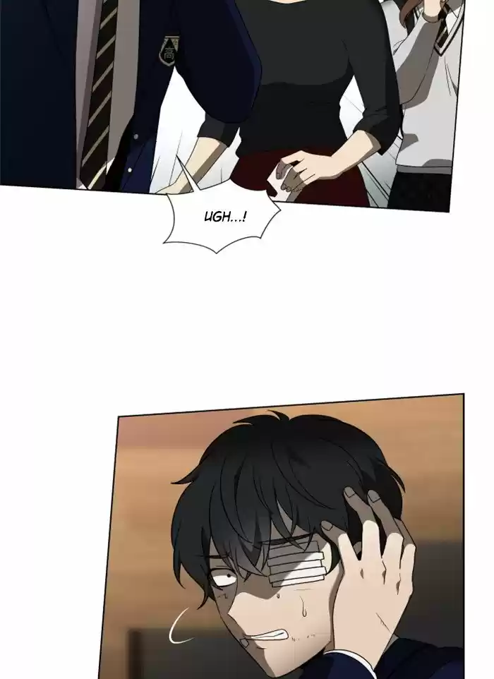 It’S Mine Chapter 17