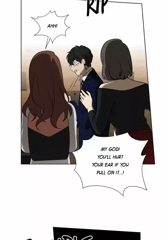 It’S Mine Chapter 17