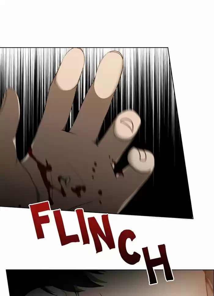 It’S Mine Chapter 17