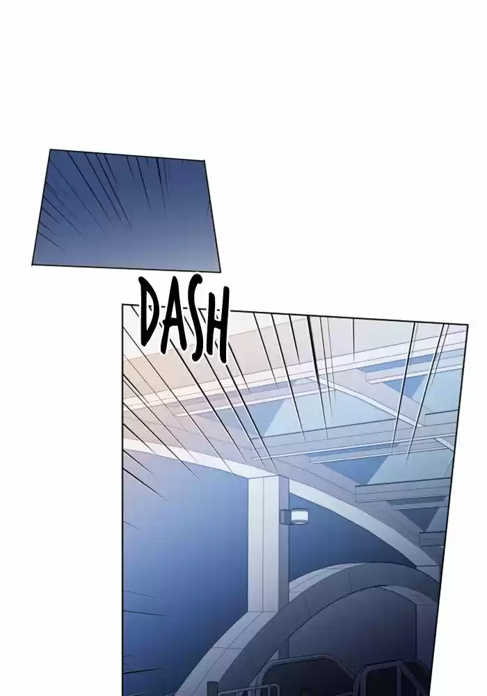 It’S Mine Chapter 17