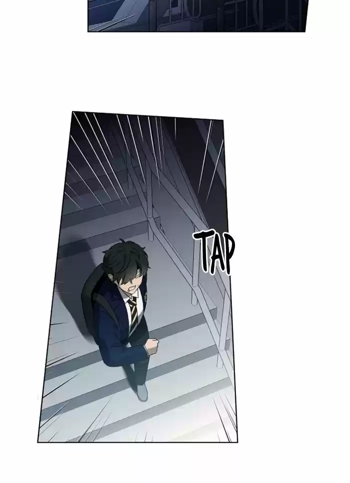 It’S Mine Chapter 17