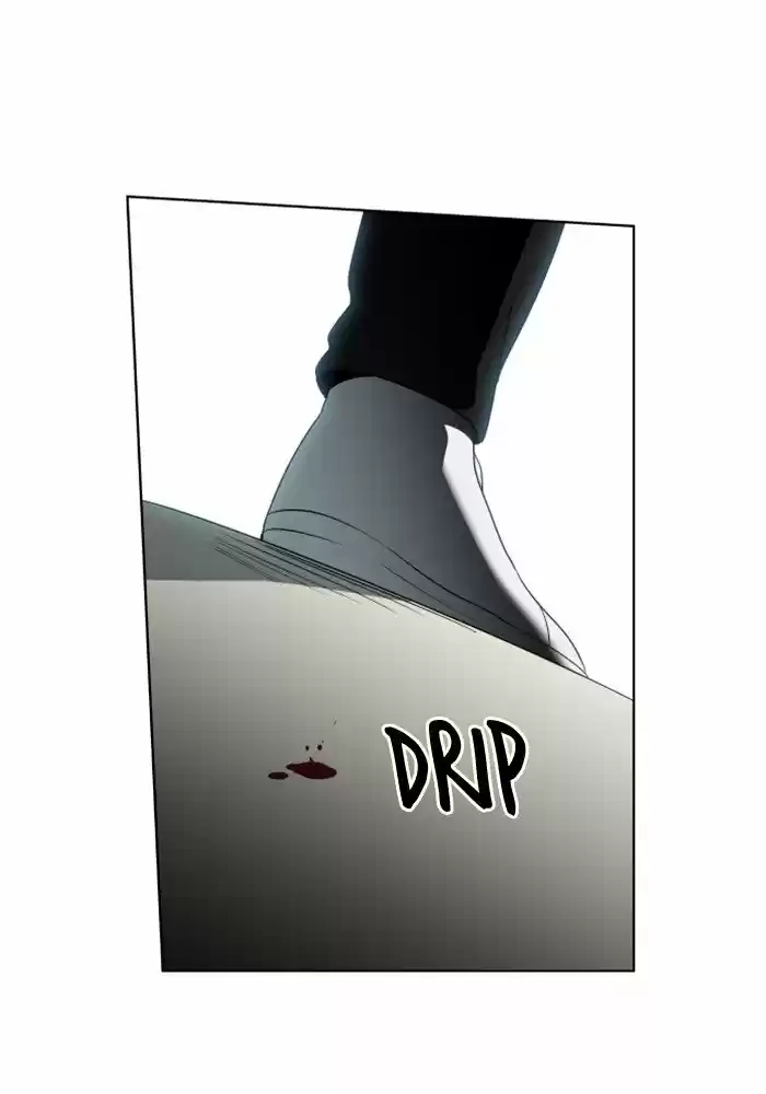 It’S Mine Chapter 17