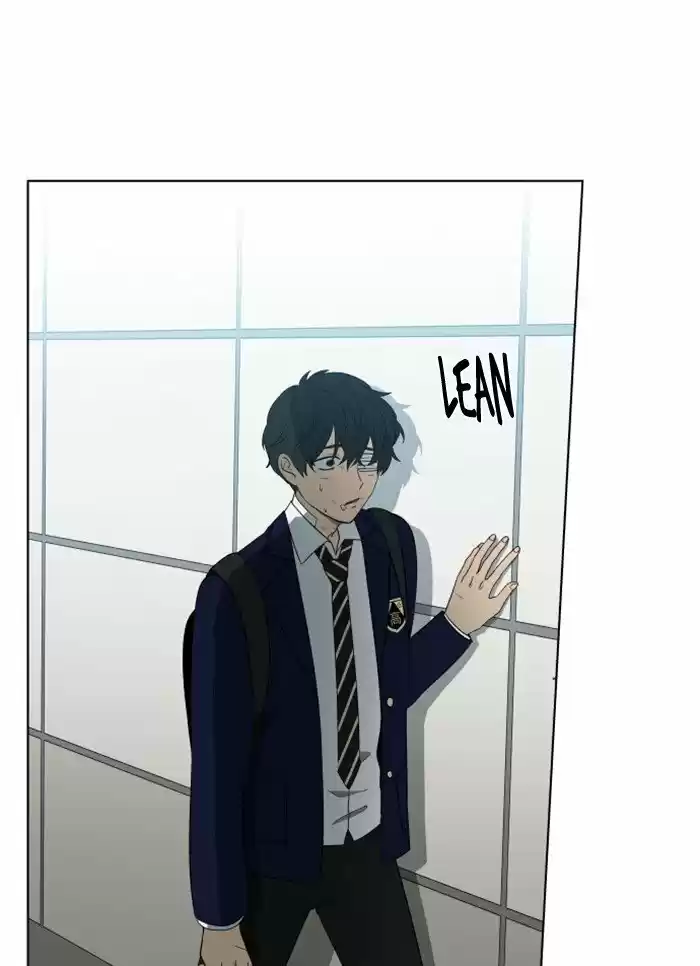 It’S Mine Chapter 17