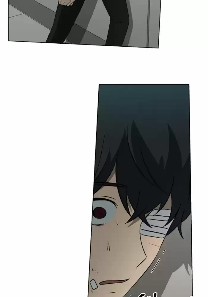 It’S Mine Chapter 17