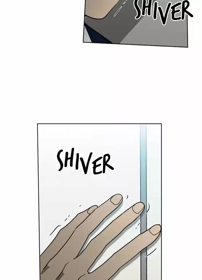 It’S Mine Chapter 17