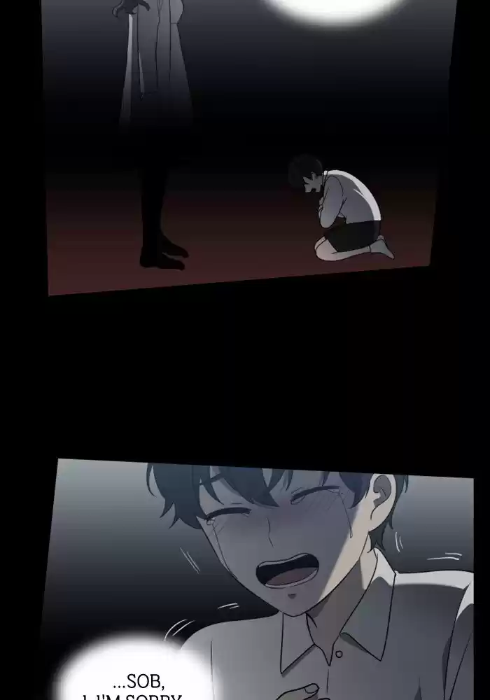 It’S Mine Chapter 17