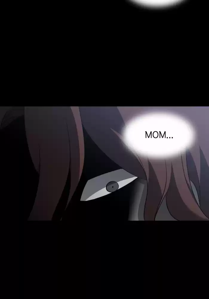 It’S Mine Chapter 17