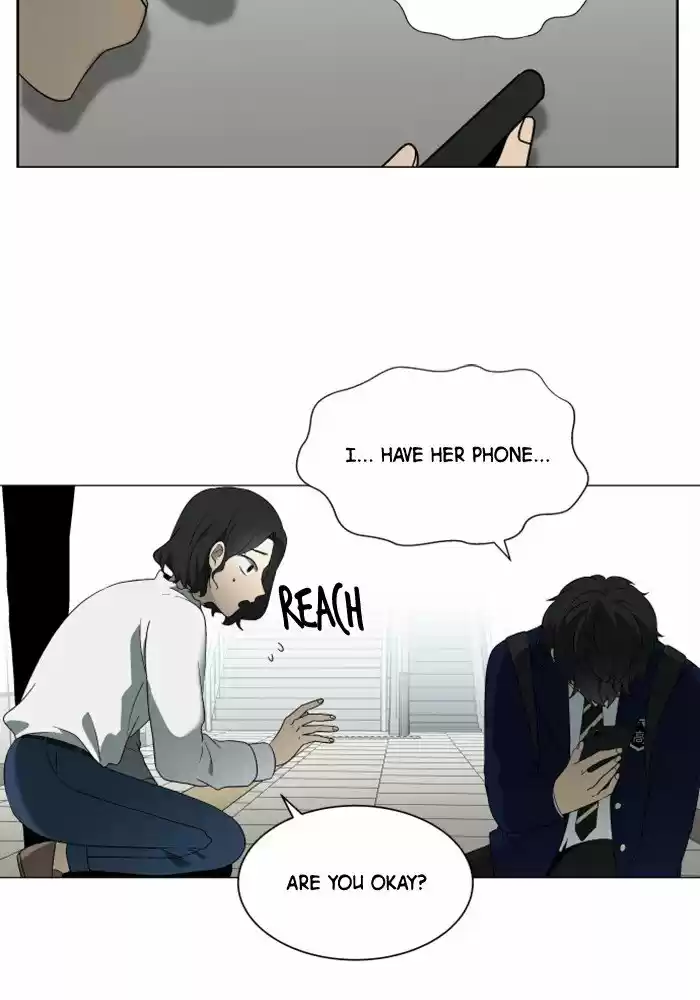 It’S Mine Chapter 17