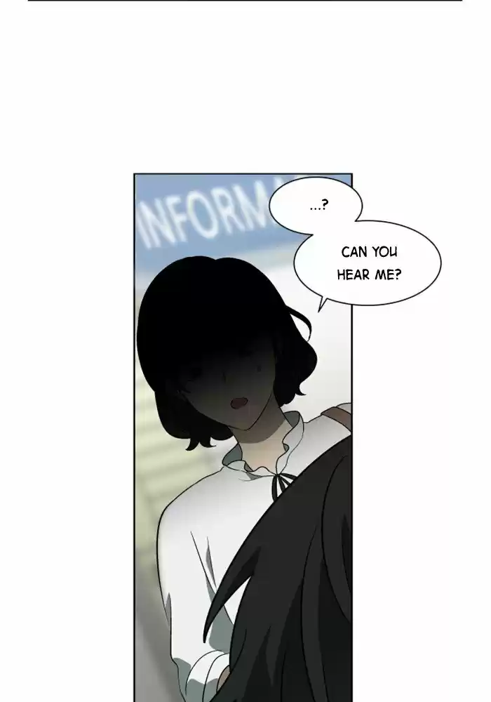 It’S Mine Chapter 17