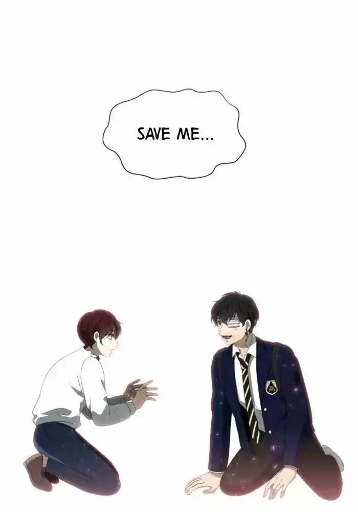 It’S Mine Chapter 17