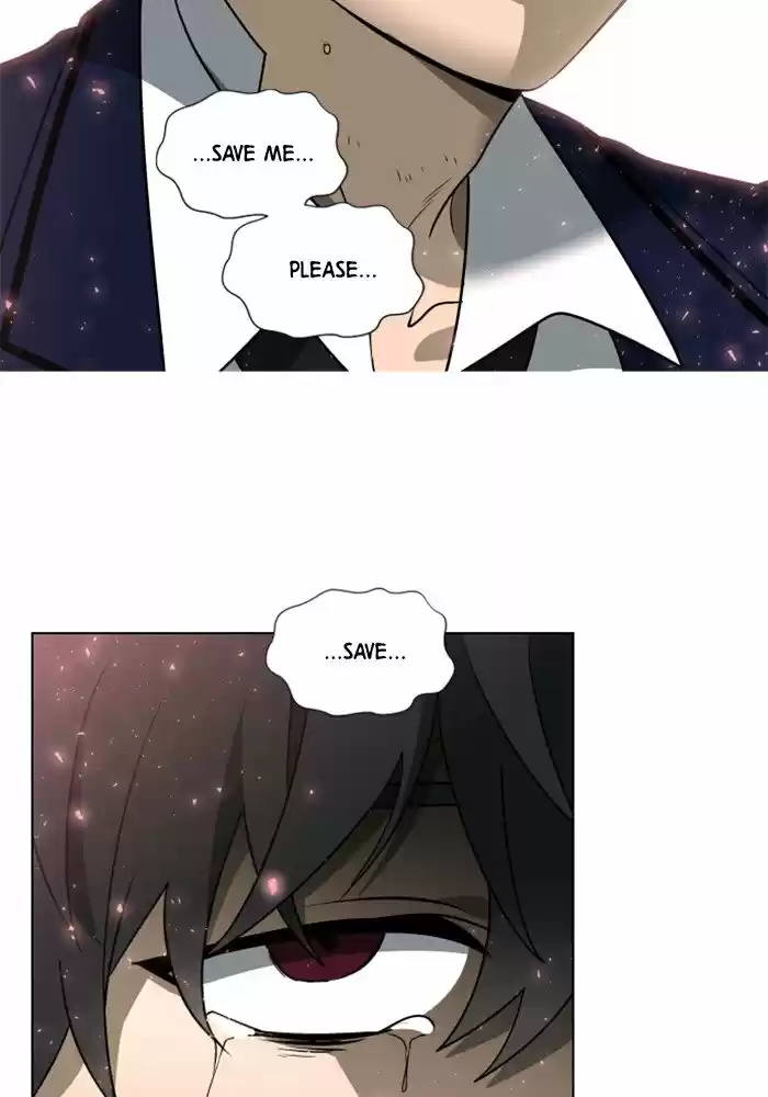 It’S Mine Chapter 17