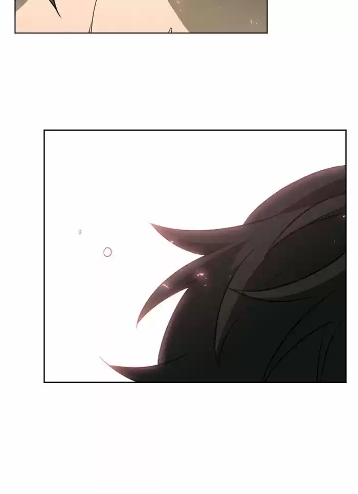 It’S Mine Chapter 17