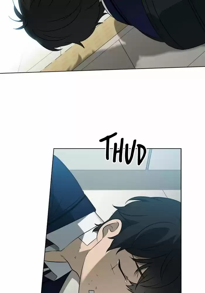 It’S Mine Chapter 17