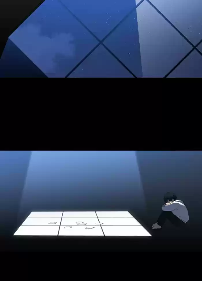 It’S Mine Chapter 17