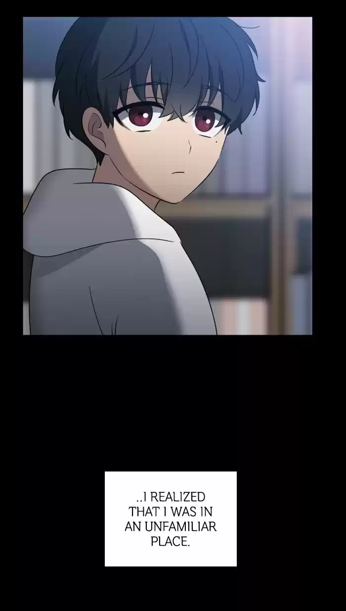 It’S Mine Chapter 18