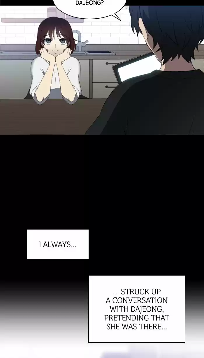 It’S Mine Chapter 18