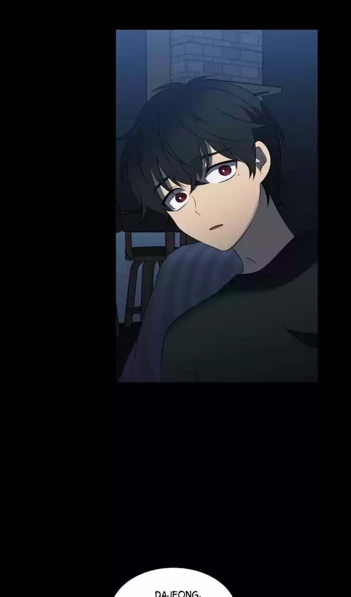 It’S Mine Chapter 19