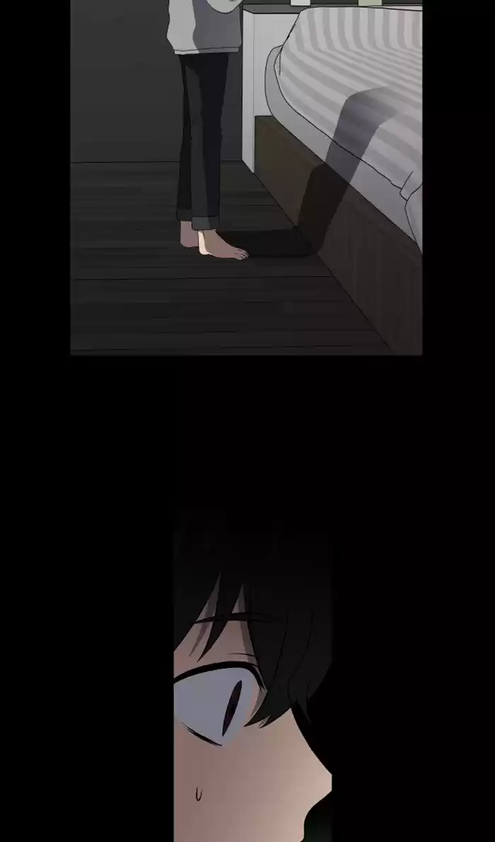 It’S Mine Chapter 19