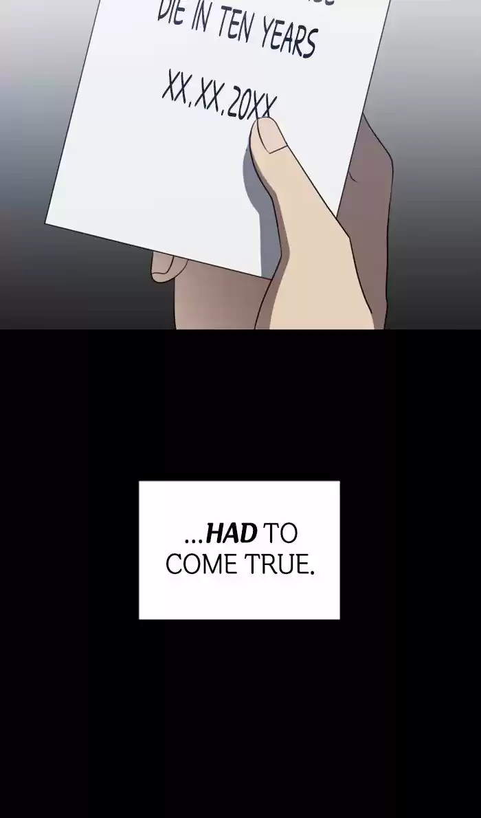 It’S Mine Chapter 19