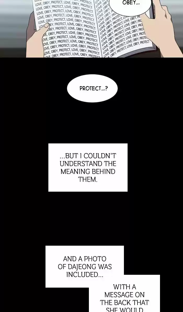 It’S Mine Chapter 19