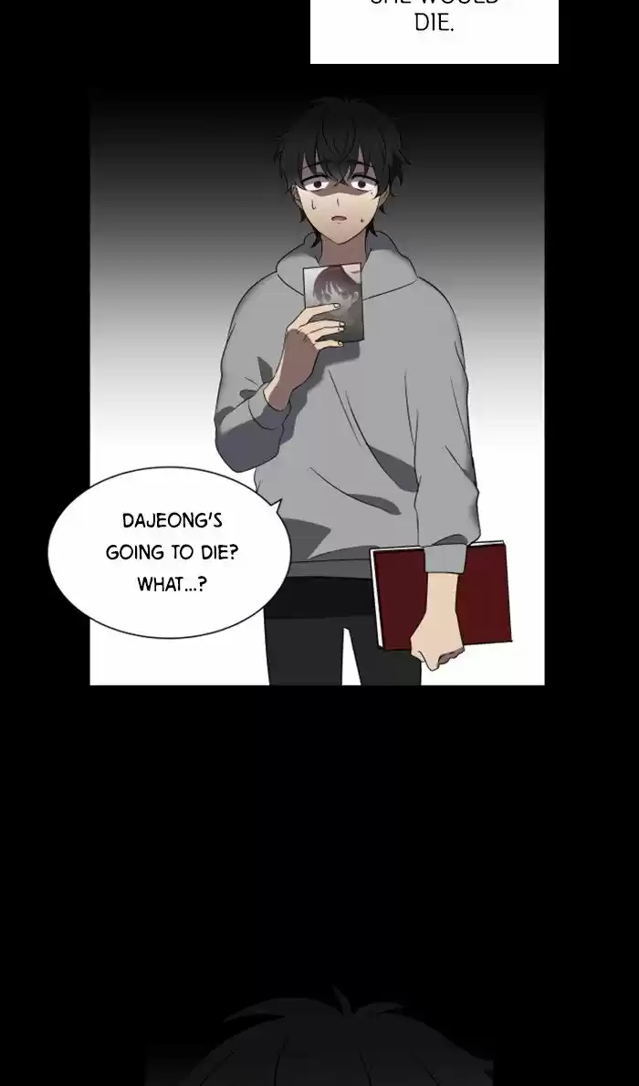 It’S Mine Chapter 19