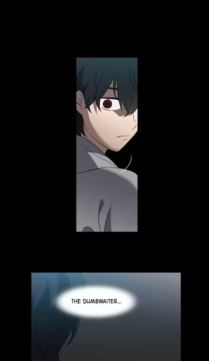 It’S Mine Chapter 19