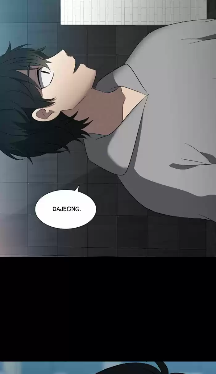 It’S Mine Chapter 19