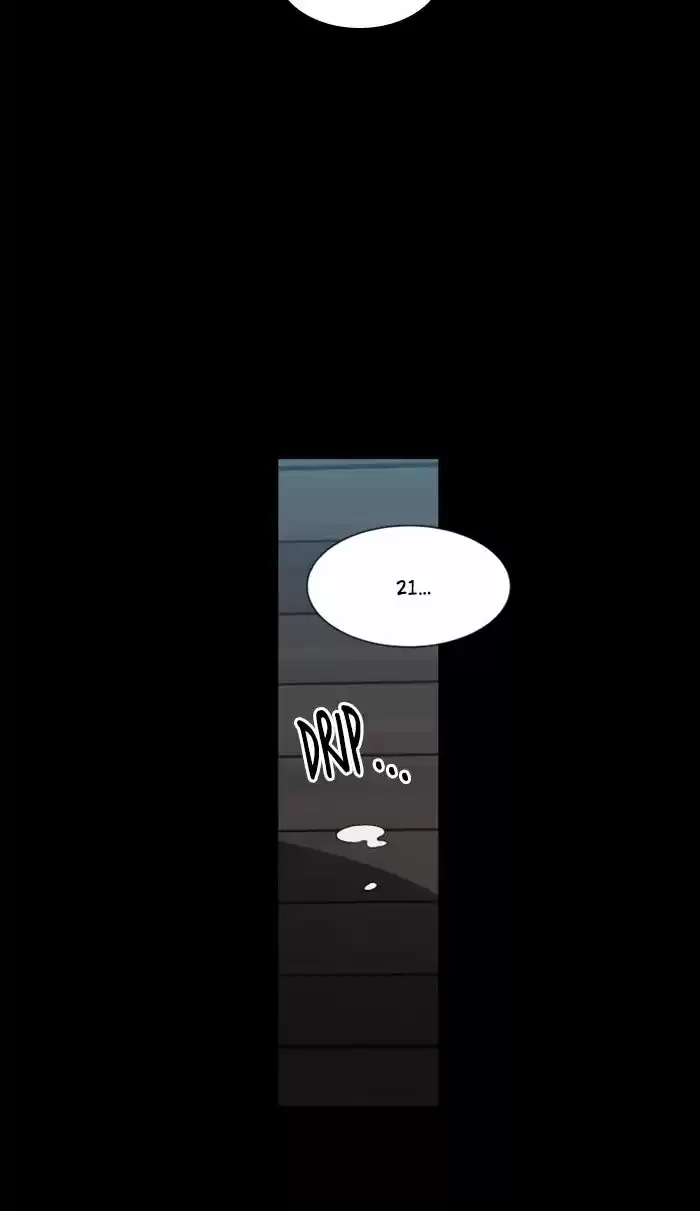 It’S Mine Chapter 19