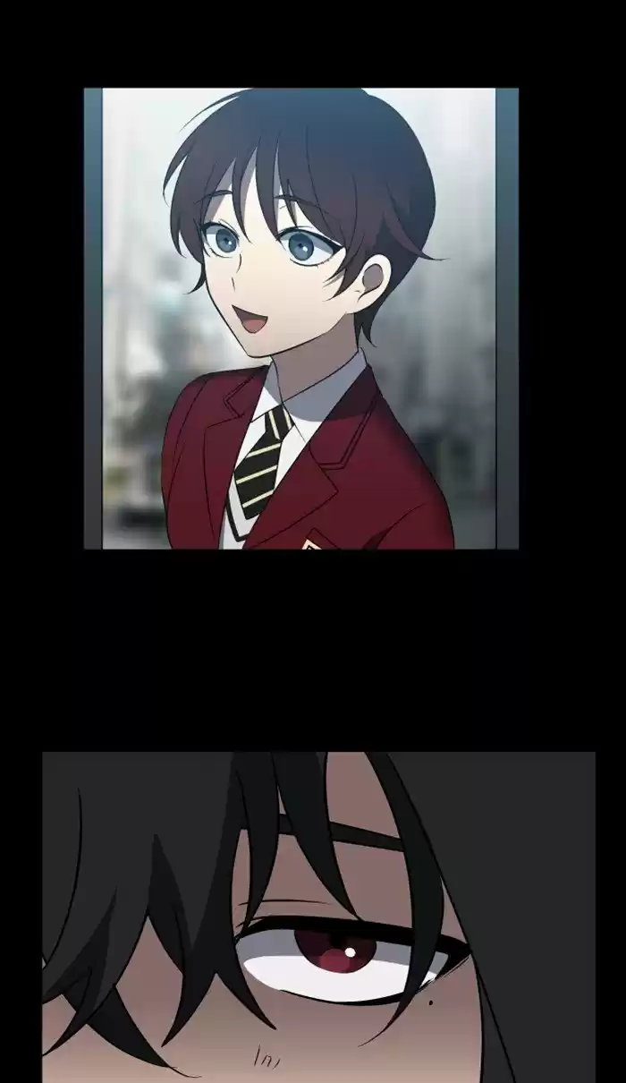 It’S Mine Chapter 19