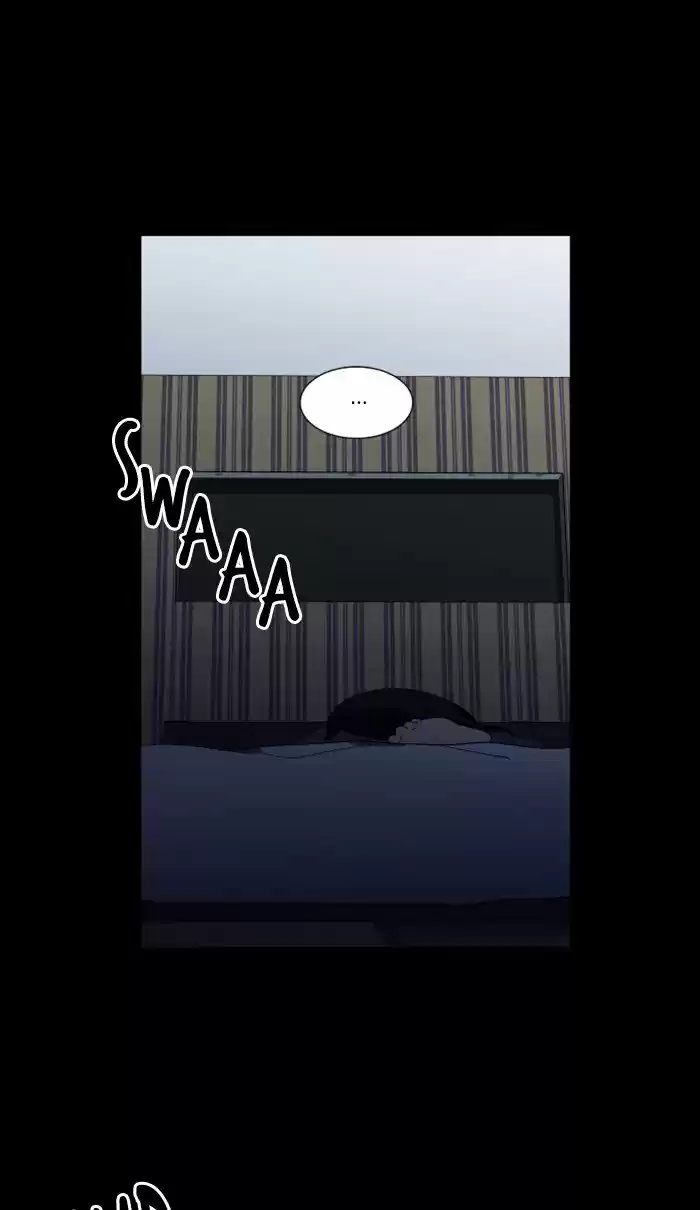 It’S Mine Chapter 19