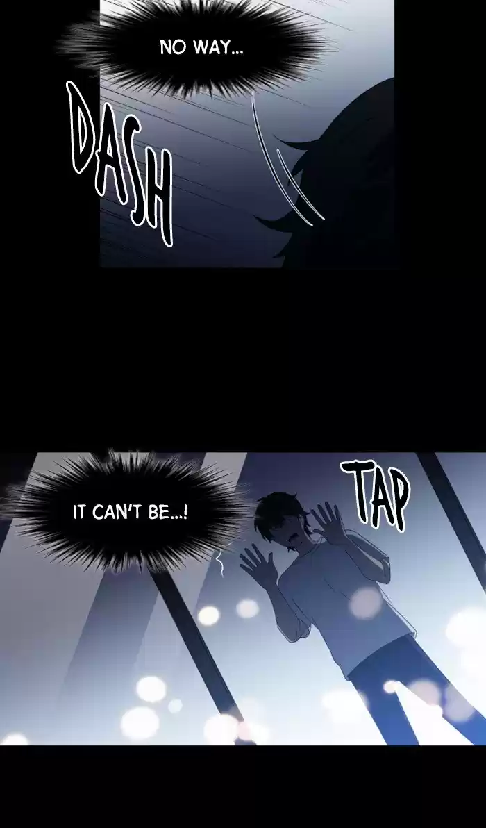 It’S Mine Chapter 19