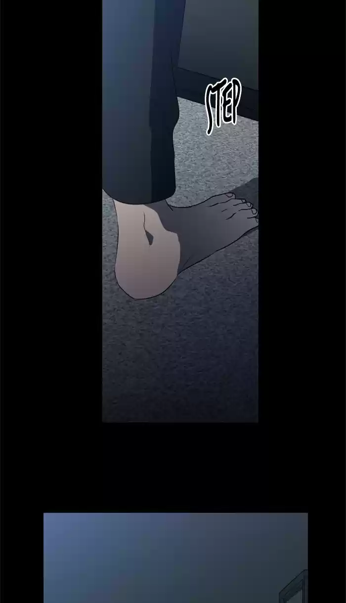 It’S Mine Chapter 19