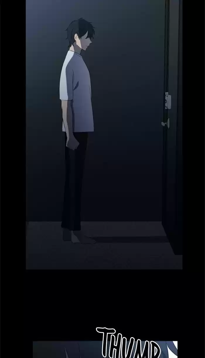 It’S Mine Chapter 19