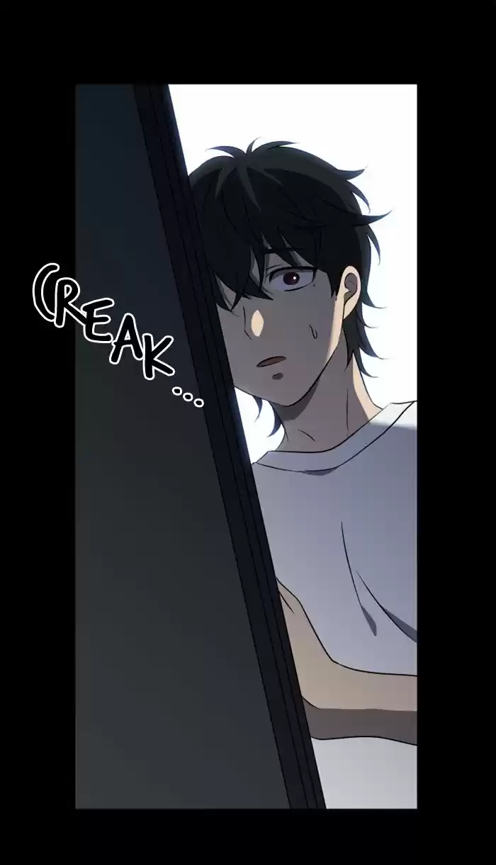 It’S Mine Chapter 19