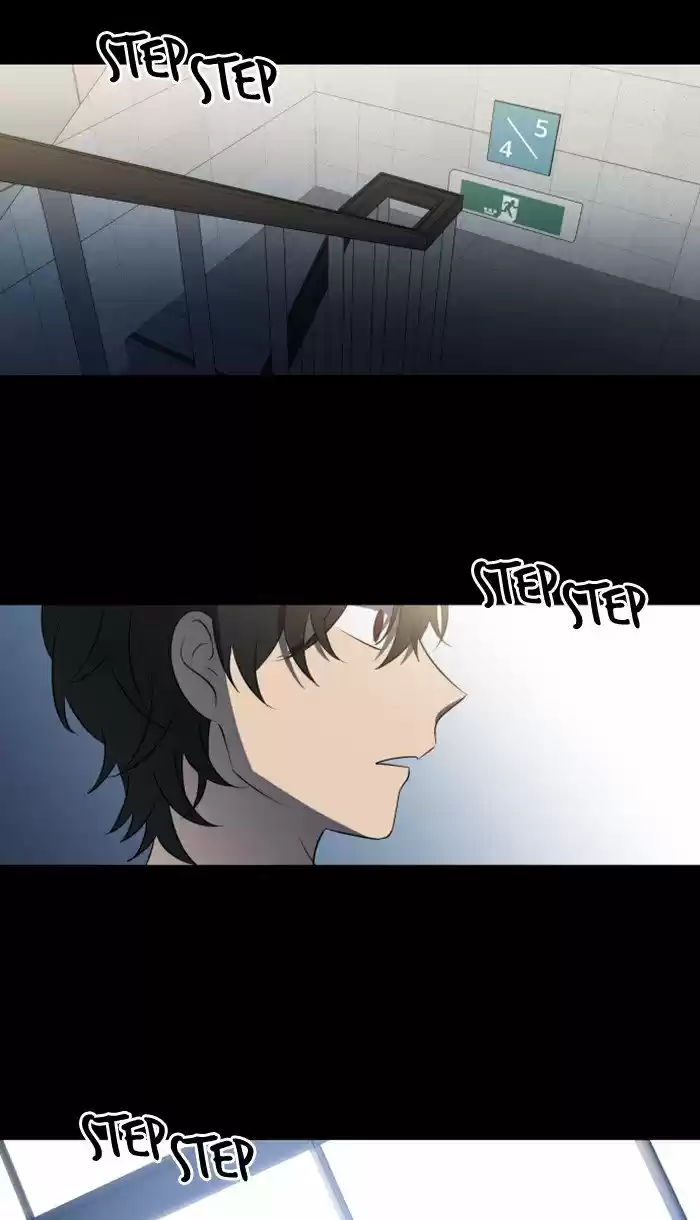 It’S Mine Chapter 19