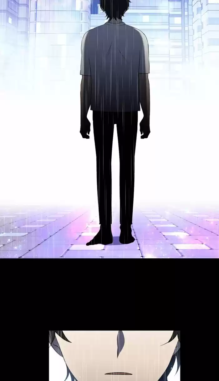 It’S Mine Chapter 19