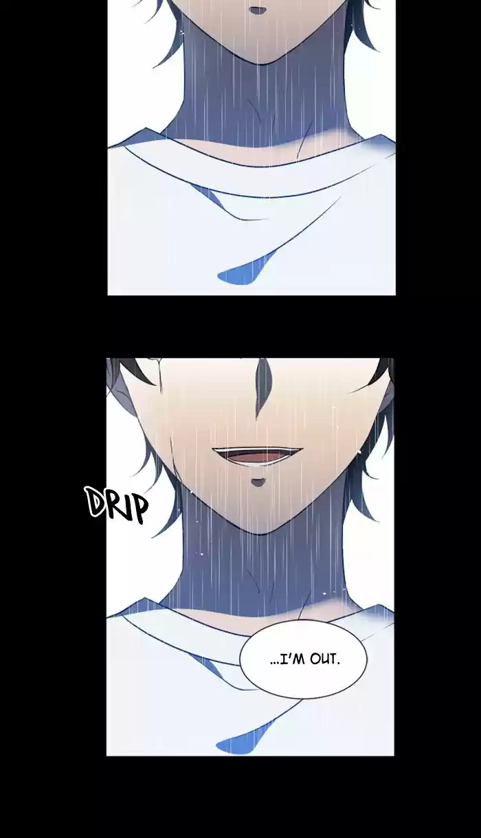 It’S Mine Chapter 19