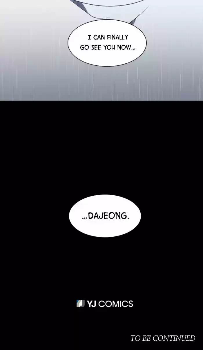 It’S Mine Chapter 19