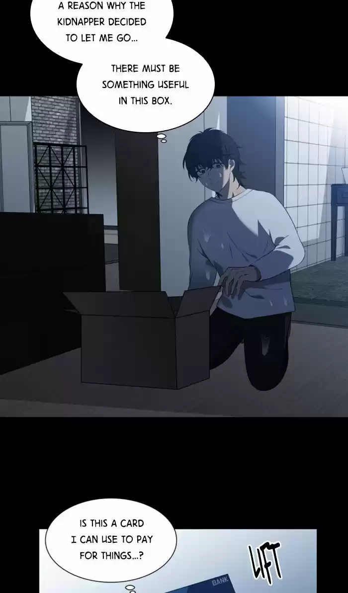 It’S Mine Chapter 20