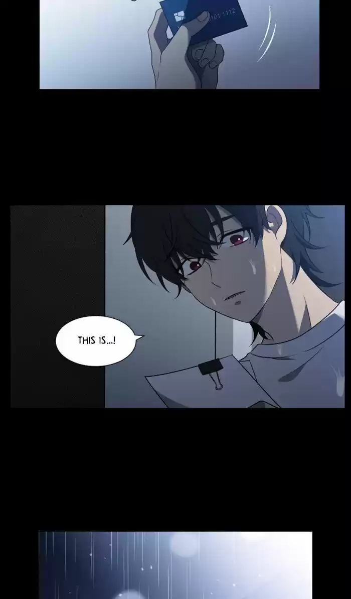 It’S Mine Chapter 20