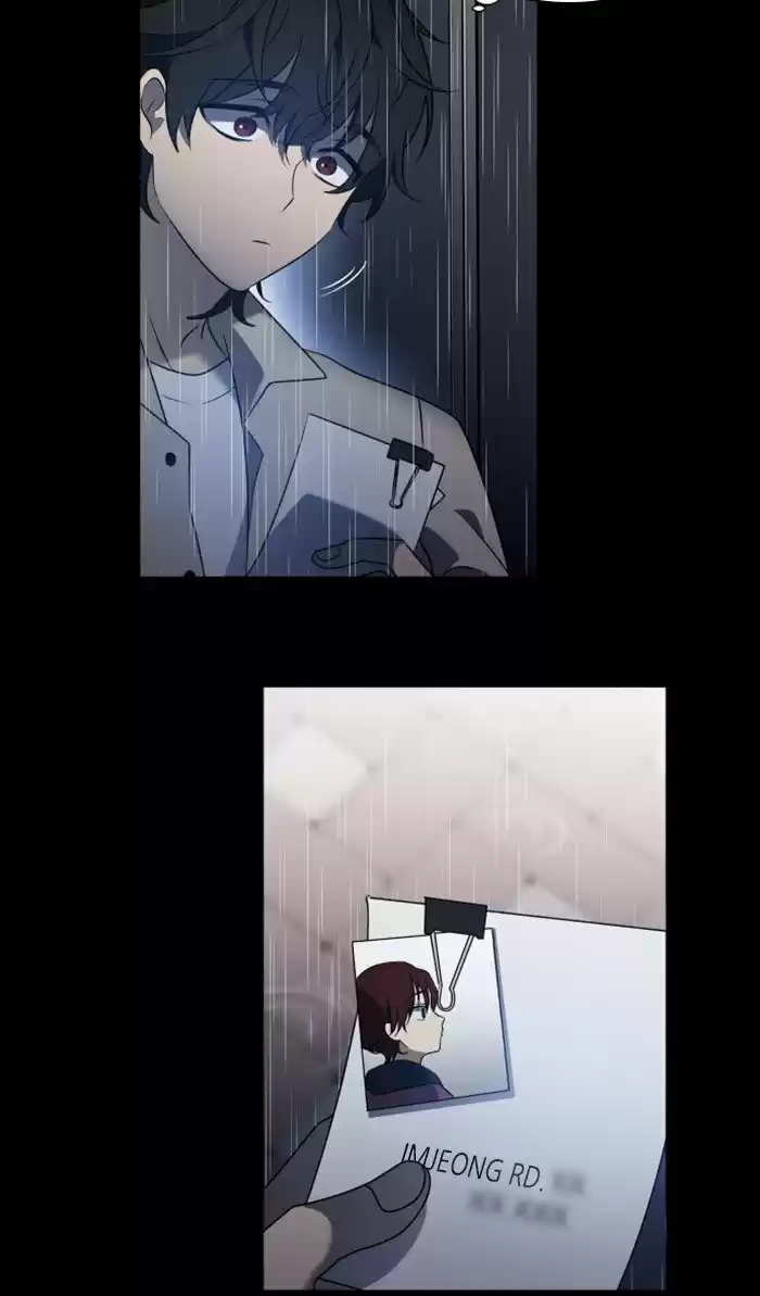 It’S Mine Chapter 20