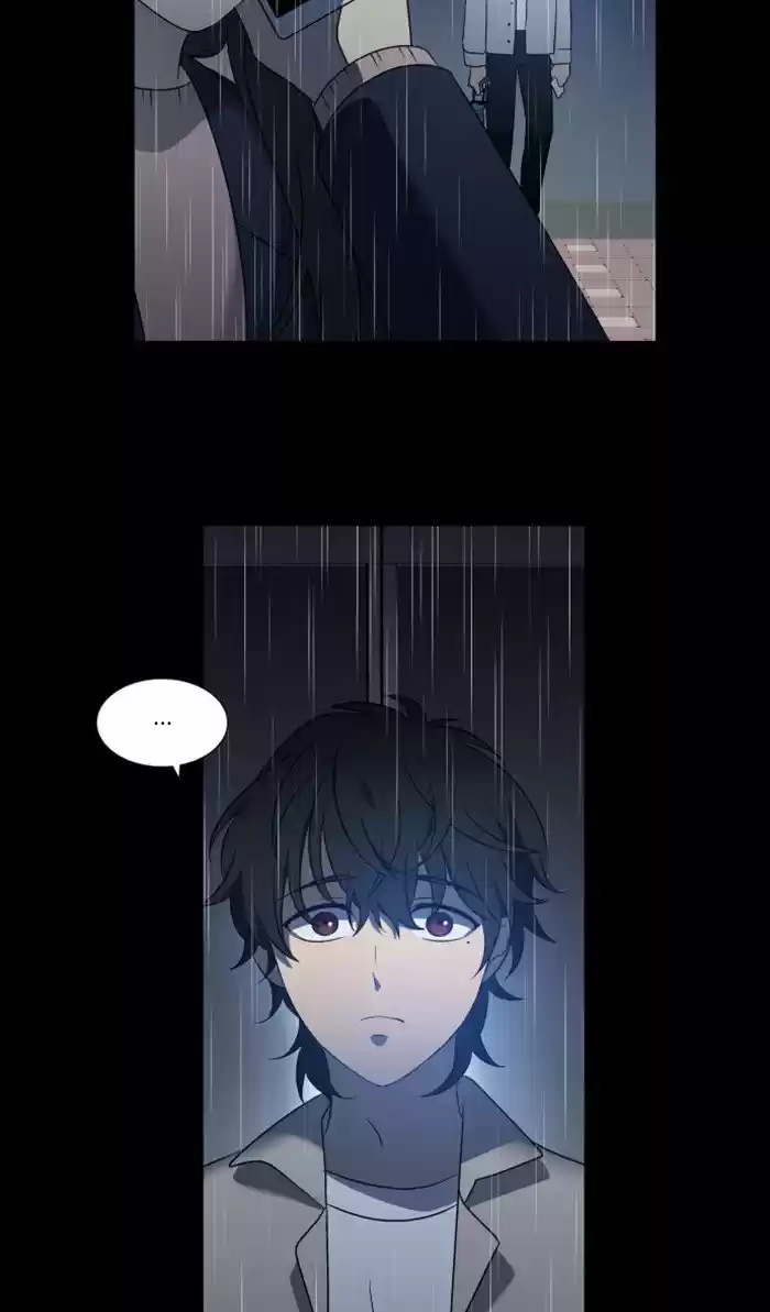 It’S Mine Chapter 20