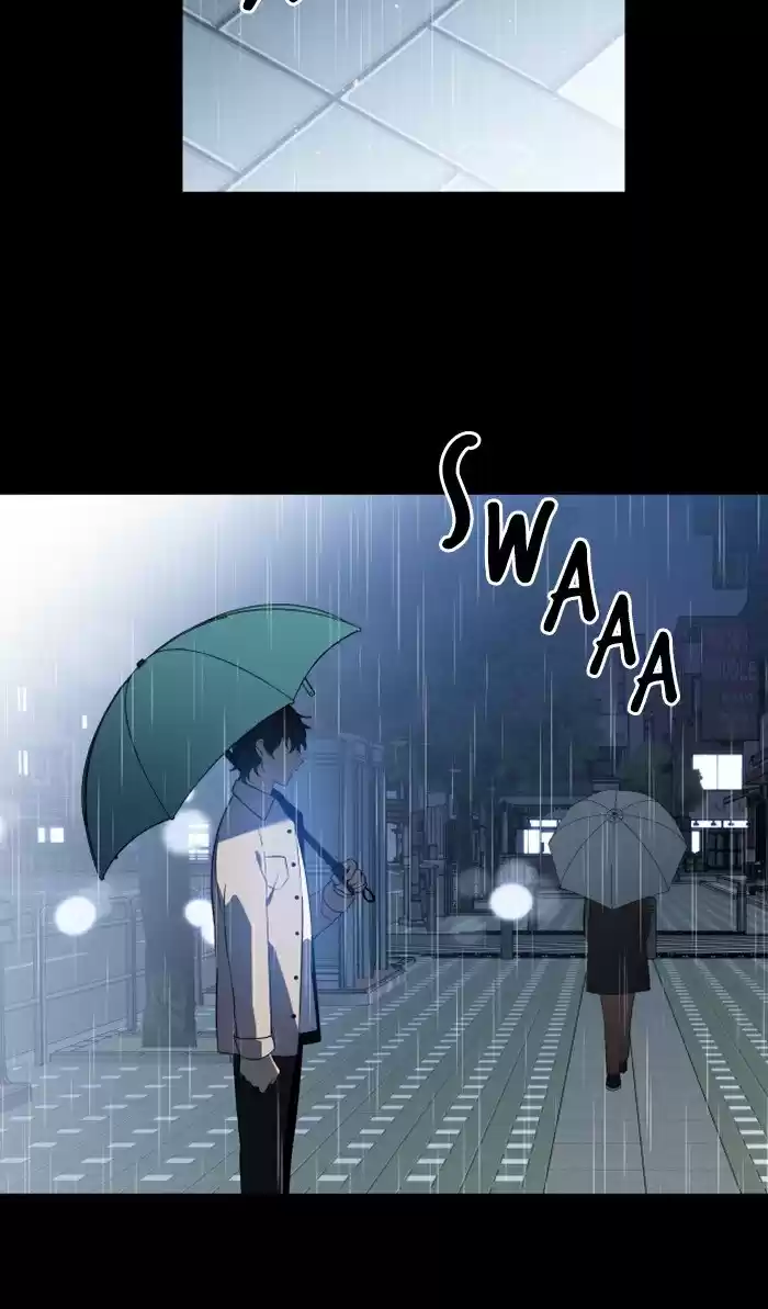 It’S Mine Chapter 20