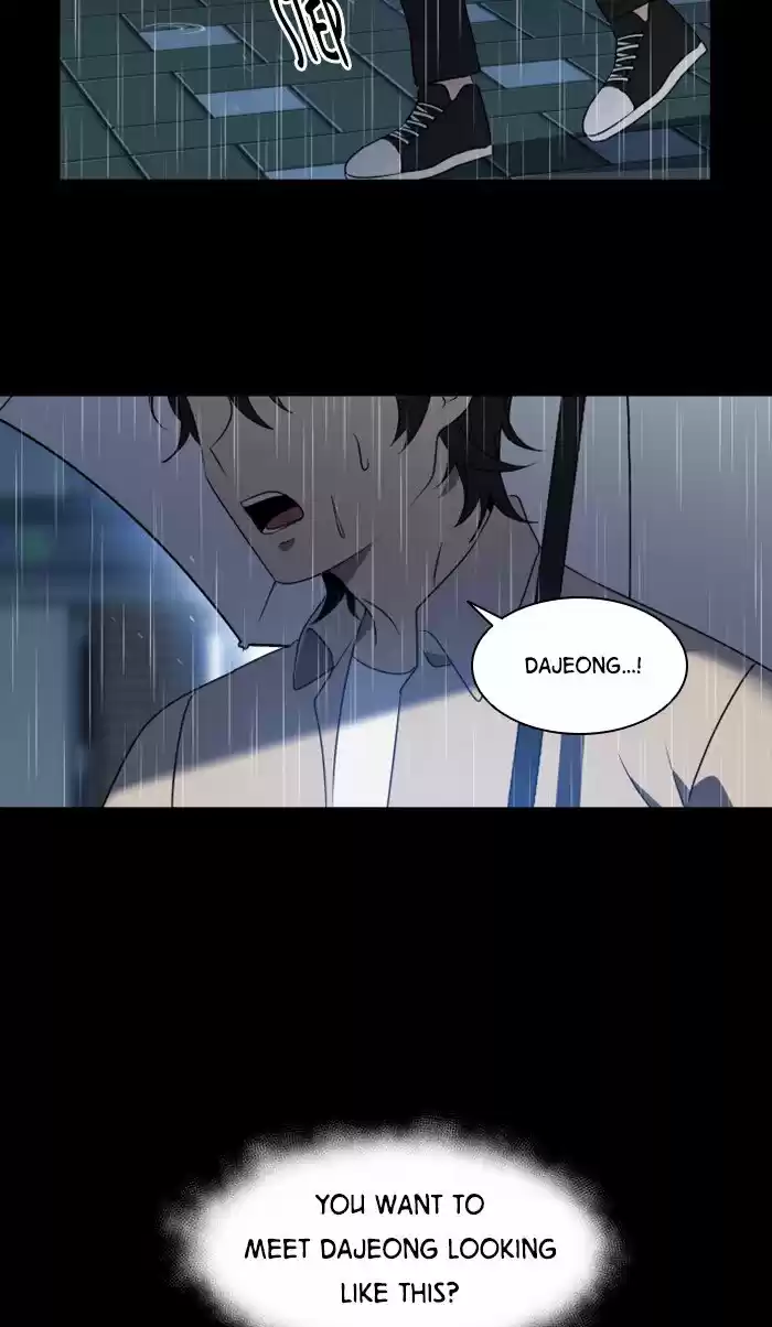 It’S Mine Chapter 20