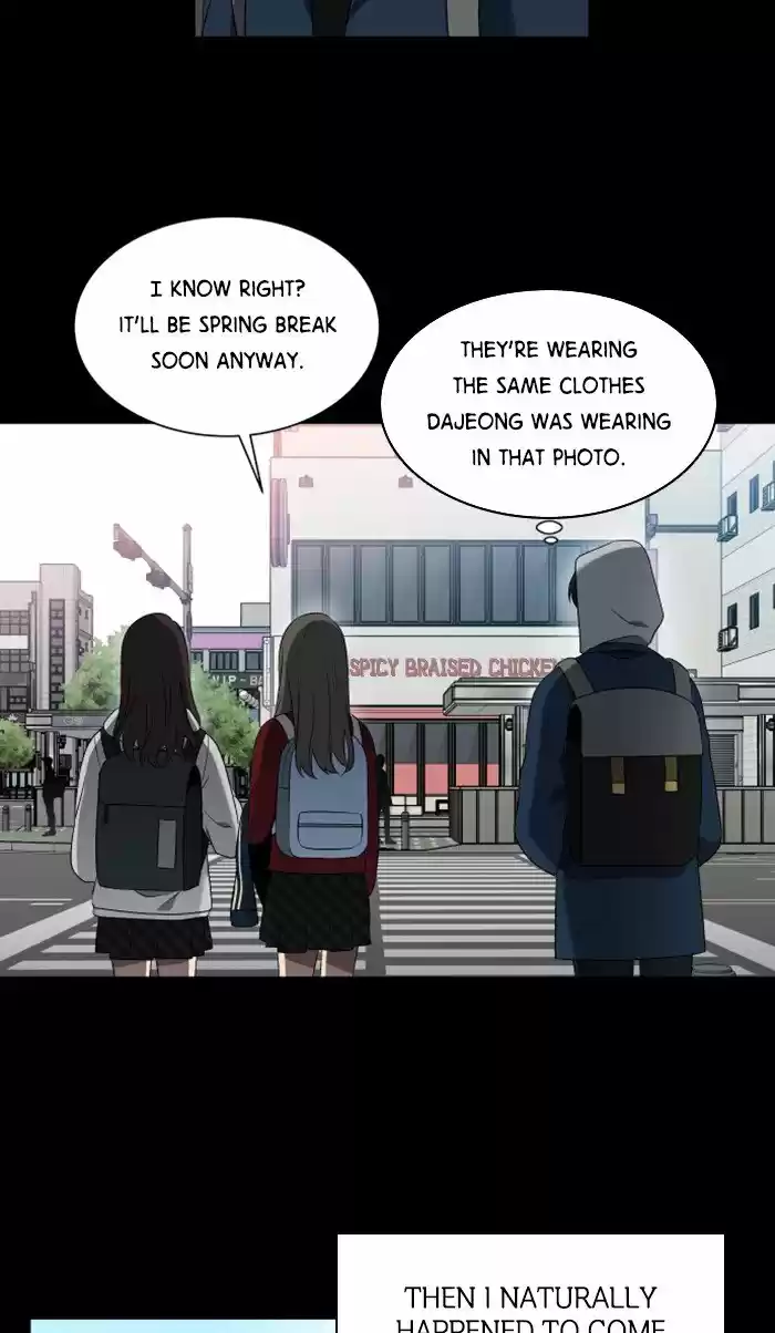 It’S Mine Chapter 20